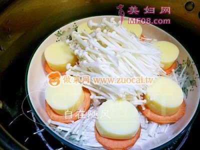 玉脂金针的做法