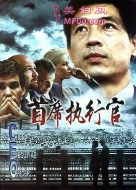 那个最懂张瑞敏的电影大师已经不在了