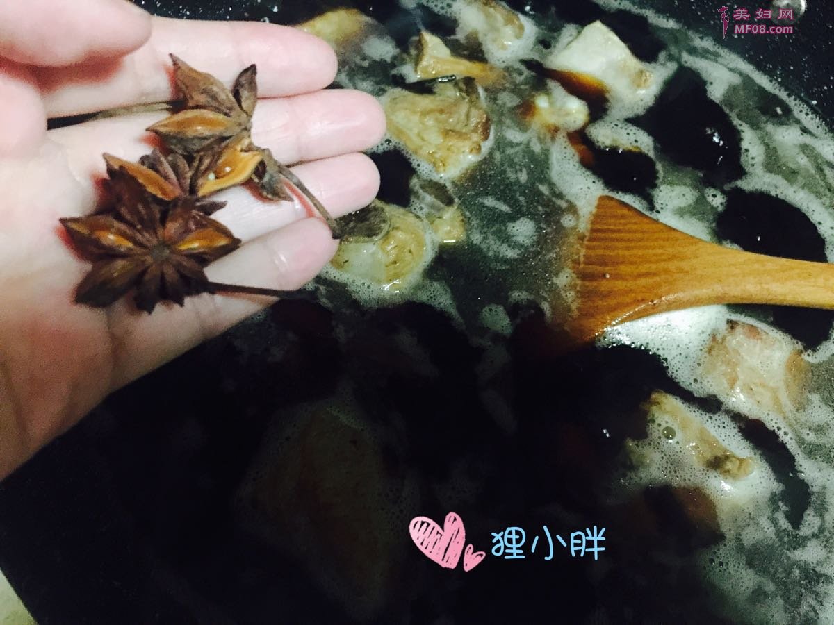 Źô Źǵ