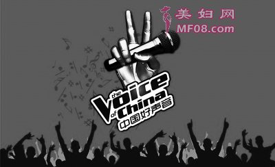 好声音被索赔300万 因海选中使用了未经授权的商标