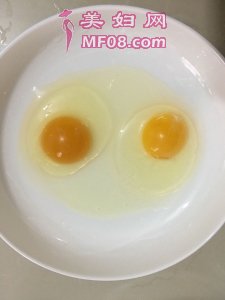 ҳ ôó