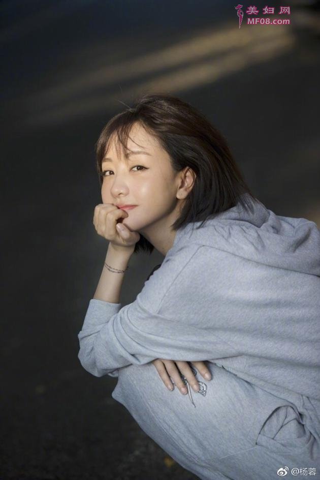 杨蓉