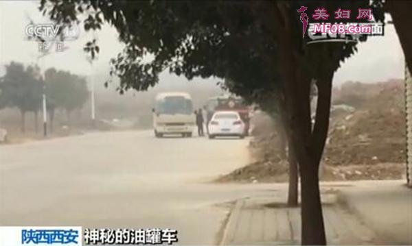 西安城中村内暗藏黑加油车 一月卖油收入超45万