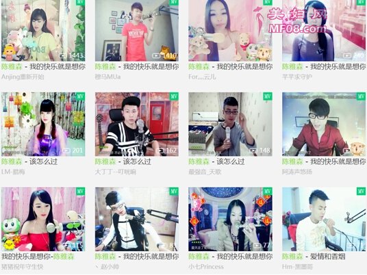 风酷狗音乐榜一夜飙升，陈雅森爆红金曲《温柔乡》成最大黑马