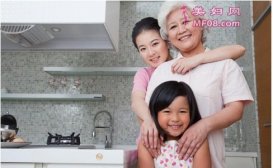 没有做到这一点婆媳关系好不了
