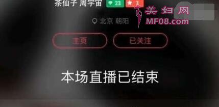 ҹ޹ʹֱ