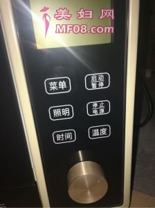 烤北极虾干怎么做好吃 家常烤北极虾干的做法