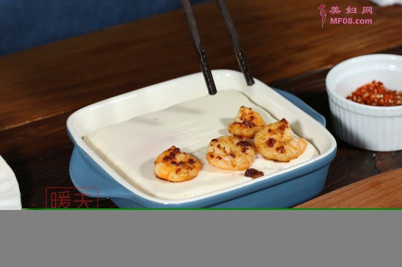 虾仁豆腐托怎么做 虾仁豆腐托的做法