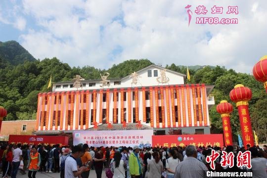 旅游日河南栾川面向贫困群众发布千个旅游就业岗位