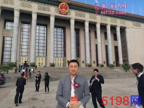 佐丹力董事长韩丹：大健康产业需要“马拉松经神”