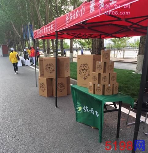 佐丹力董事长韩丹：大健康产业需要“马拉松经神”