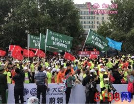 佐丹力董事长韩丹：大健康产业需要“马拉松经神”