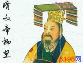 此人是尼姑养大的野孩子，结束中国三百年战乱，地位仅次于秦始皇