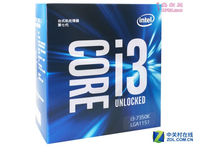 ԭ£תأעԴIntelɳƵi3-7350Kۣ19%http://power.zol.com.cn/641/6413094.html