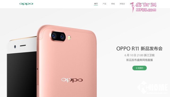 ˽⣬OPPO R11ǰR9sĺ㣬ˡոںšR9sͬǣR11Ӿ۽㡣ԣR11ǰͷ2000أ1600ع+2000س˫㷽䱸רҵģʽR11ĳĳti黯ȻΨ