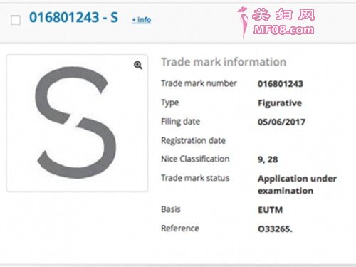 全为天蝎座！微软申请S形新商标专利（图片来自于The Verge）