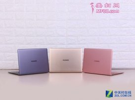 2017CESAHUAWEI MateBook XϮ