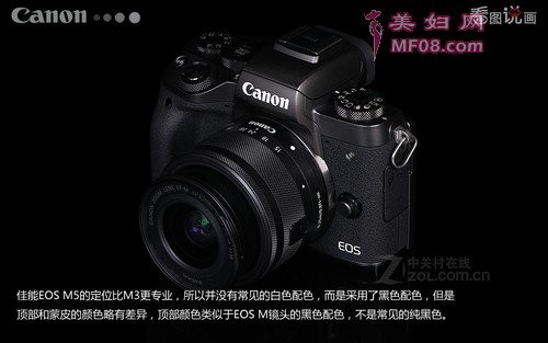  EOS M5Ⱦͼع֮ǰԡȫµļ EOS M52400ؼAPS-CCMOSˣ»ͻ˼ܵĶżȫ˫AFĶԽܽ