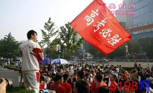 高考前买彩票中奖 开始只是为了减压万万没想到中大奖