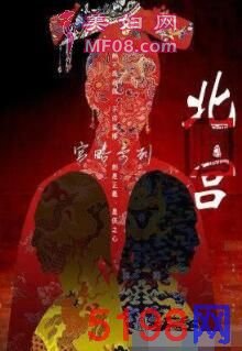 好消息！杨蓉终于迎来大女主剧，她会成为第二个孙俪吗