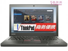 ThinkPad X260(20F6A09KCD)ؼ6365