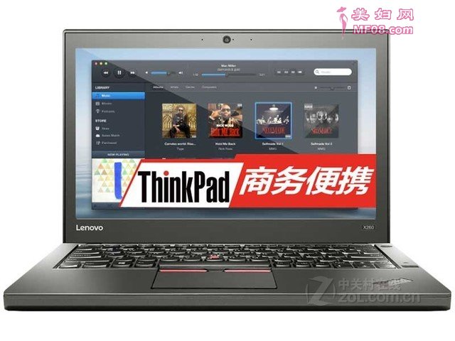 ThinkPad X26020F6A09KCD