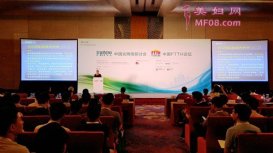 韦乐平：高端芯片成光网络发展瓶颈