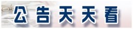 Ϸⶨ8000Ԫʽ