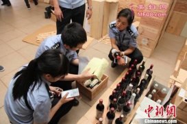 广州黄埔海关破获案值2亿元的走私进口红酒案