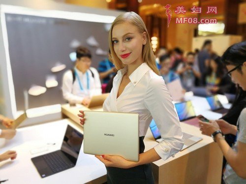 13英寸华为MateBook X