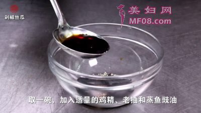 家常蒜蓉剁椒蒸丝瓜的做法 蒜蓉剁椒蒸丝瓜怎么做好吃
