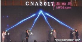 请感障碍教育学院”应时而生