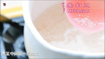 西瓜西米露怎么做 西瓜西米露的做法