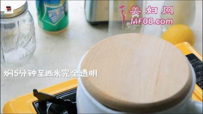 西瓜西米露怎么做 西瓜西米露的做法