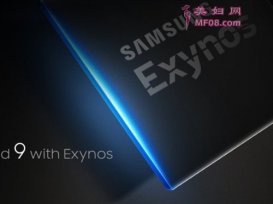 籨Exynos 9810Ϣع