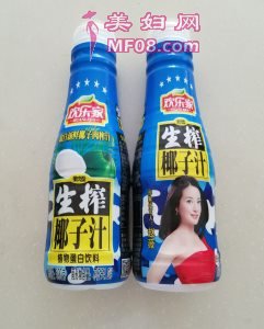 怎么做椰汁西米水果捞最好吃 椰汁西米水果捞怎么做好吃