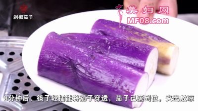 ô罷ó 罷ôó