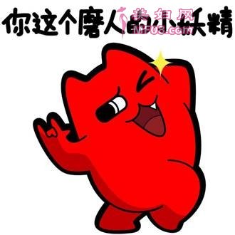 电音女王陈娇再出佳作 《让爱陪着你》酷狗首唱