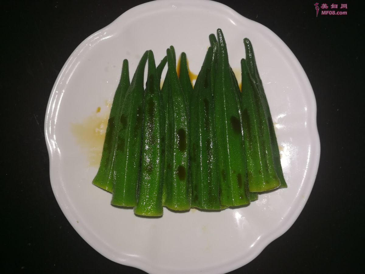 ôó ôó