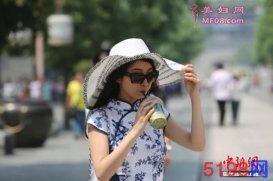 쵽20վǳ 33-34
