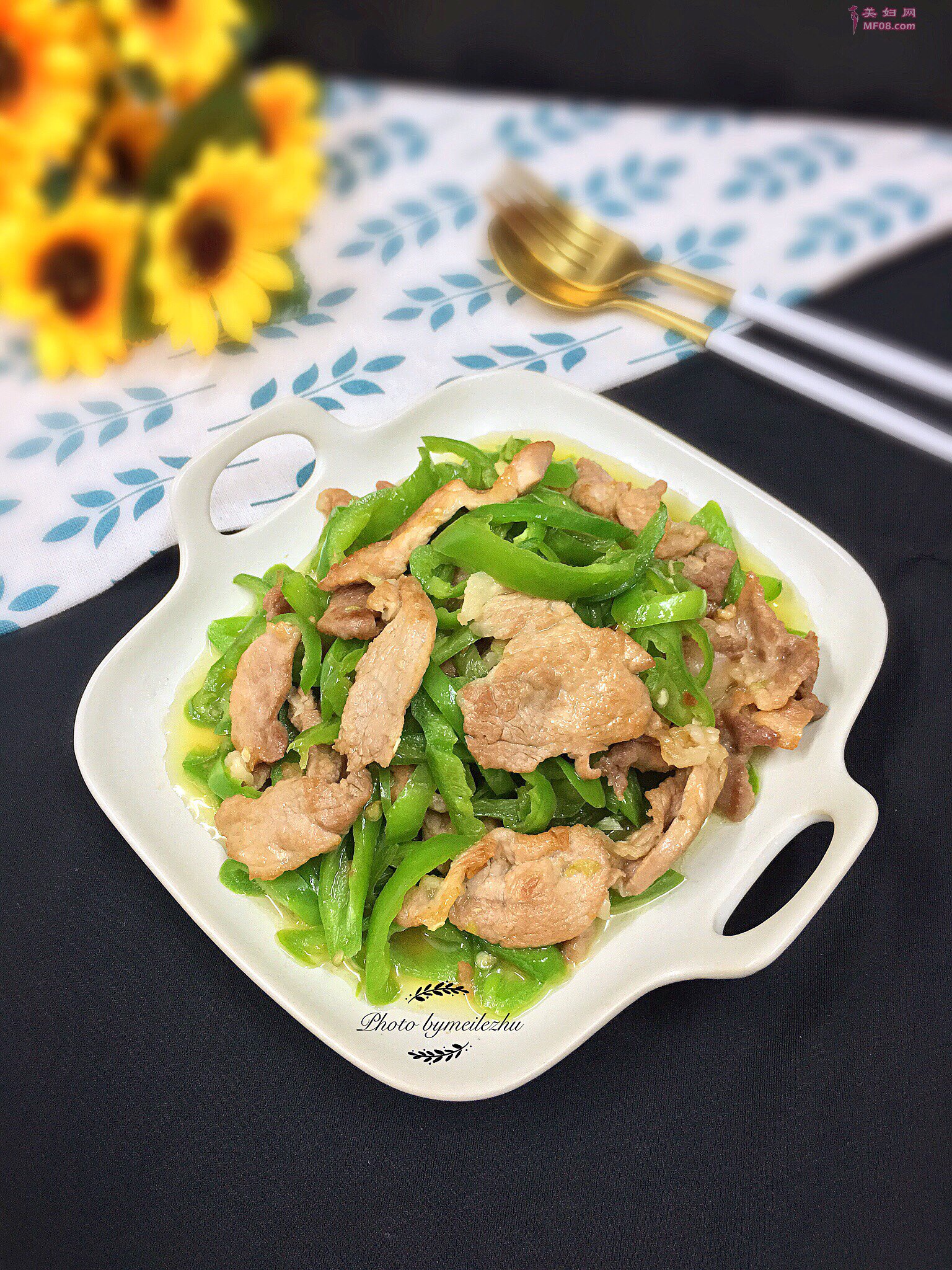 青椒炒肉片怎么做好吃 家常青椒炒肉片的做法