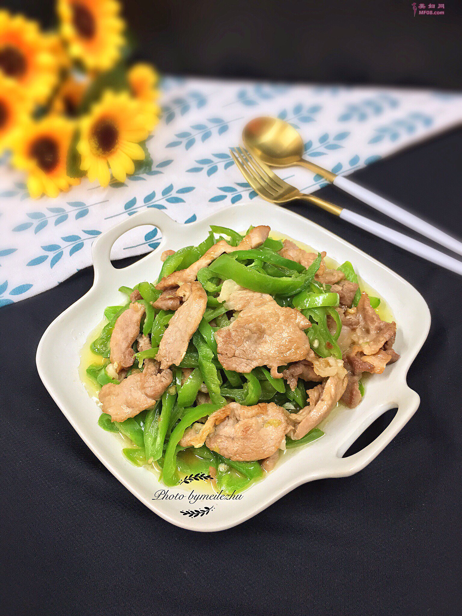 青椒炒肉片怎么做好吃 家常青椒炒肉片的做法