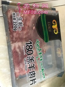 照烧肉卷饭怎么做好吃 照烧肉卷饭的家常做法