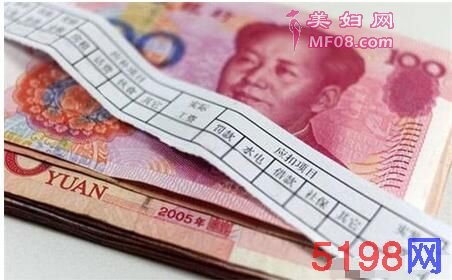 2017年新劳动法：这几种扣工资行为是违法的！