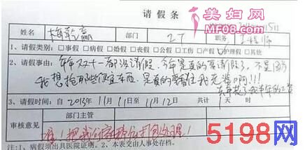 2017年新劳动法：这几种扣工资行为是违法的！
