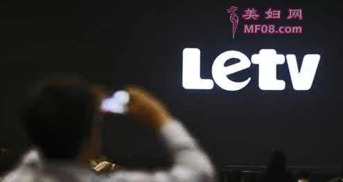 乐视网今日早间发布公告称，自今日（7月18日）起将继续停牌不超过3个月，停牌时间自停牌首日起累计不超过6个月。此前，乐视网已累计停牌三个月。