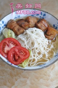 廨ô 廨