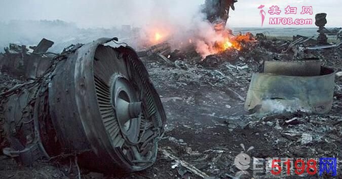 马航MH17坠毁事件三周年 荷兰国王夫妇出席纪念活动遇难乘客尸横遍野画面曝光