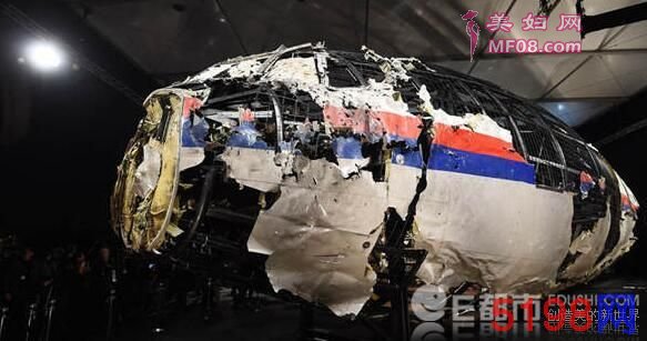 马航MH17坠毁事件三周年 荷兰国王夫妇出席纪念活动遇难乘客尸横遍野画面曝光