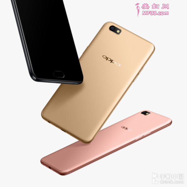 OPPO A77